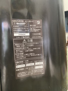 6DE3A348-BE95-45FD-B2D5-9791E2ECC33A