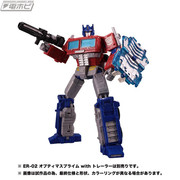 Earhtrise-Sound-Barrier-3