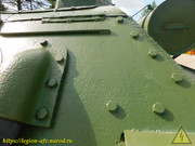 DSCN5290