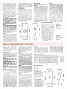 VVVer013-32