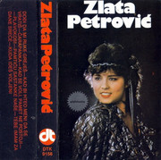 [Slika: prednja-mc.jpg]