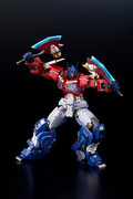 Flame-Toys-Kuro-Kara-Kuri-G1-Optimus-Prime-15