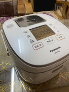 659277AF-07FE-4E70-8C14-7798DE2DE41B