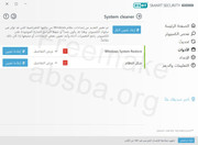 ESET-Smart-Security-Premium21