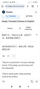 Screenshot-2025-10-04-17-26-08-877-com-android-chrome