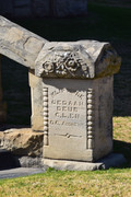 DSC-0005