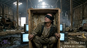 261024-Man-in-the-Box-(Alice-in-Chains)-Gemini-Generated-Image-ad3h91ad3h91ad3h-jpeg-xcf