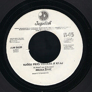 [Slika: strana-b.jpg]