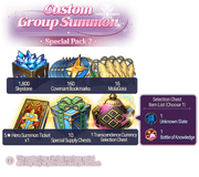 pk e7 custom special 4 info