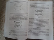 IMG-20230823-170118