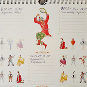 photo_2024-12-28_17-09-32