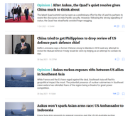 9b1912b805bf0ea32d779a5a47e548bfe19392537f04a8f00ebb680fa12f029a