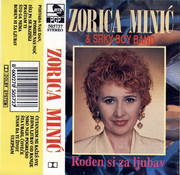 [Slika: prednja-mc.jpg]