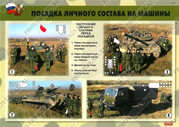 P06-021-91-w1200
