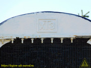 DSCN2964