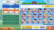 Screenshot-20260725-043140