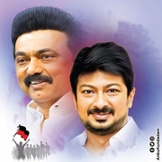 Udhayanidhi Stalin and Stalin Image 28