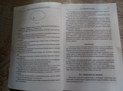 IMG-20230823-165821