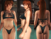 Kasumi-DOAX3-Gibbous.jpg