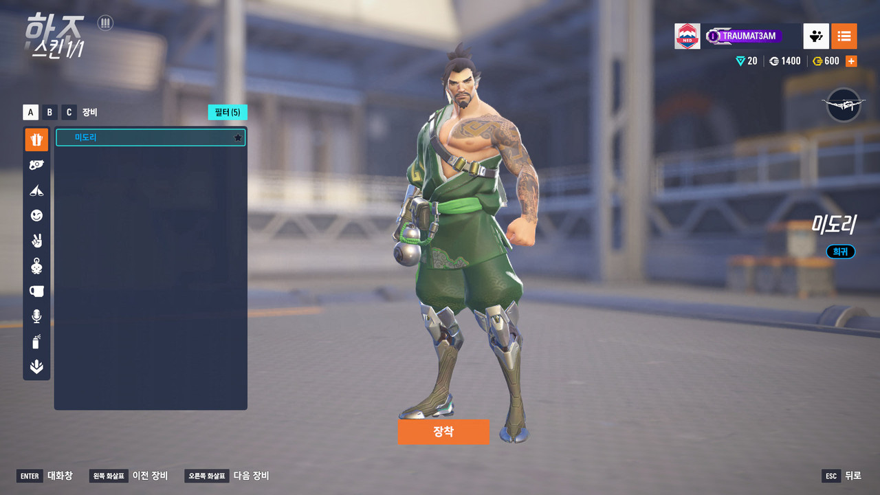 Screen Shot 25 11 12 01 00 56 000