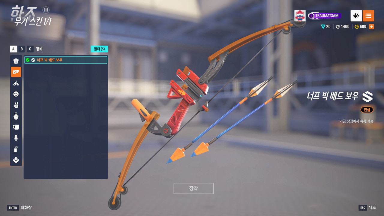 Screen Shot 25 11 12 01 00 59 000