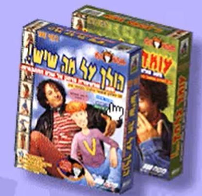 תמונה