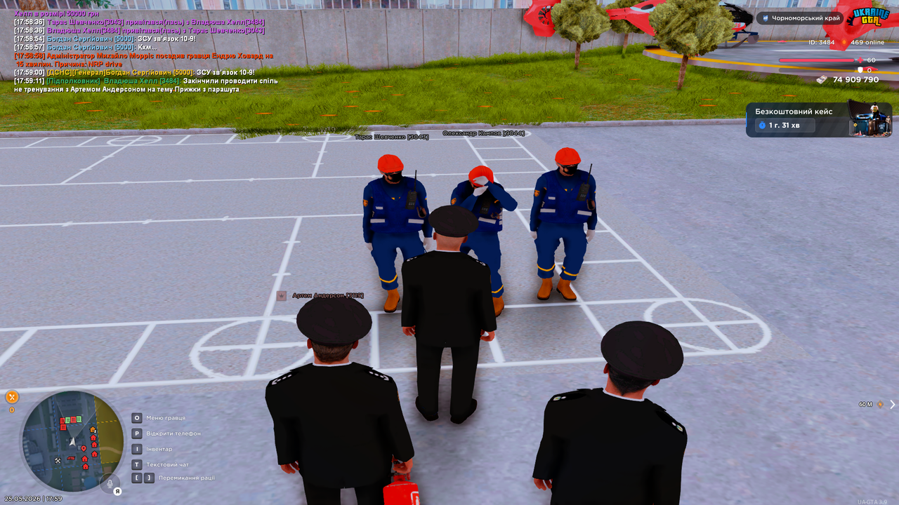 UKRAINE GTA 25 05 2026 17 59 13