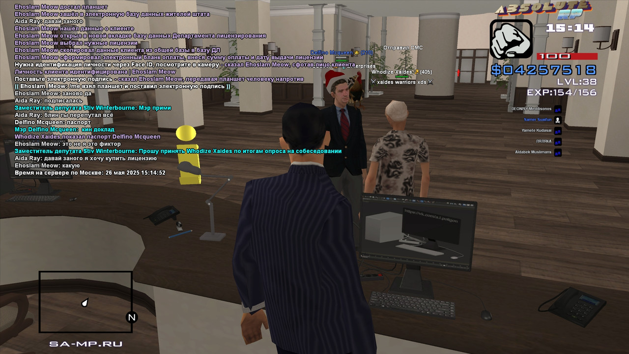 Stiv Winterbourne [Platinum] [2025-05-26 17-14]