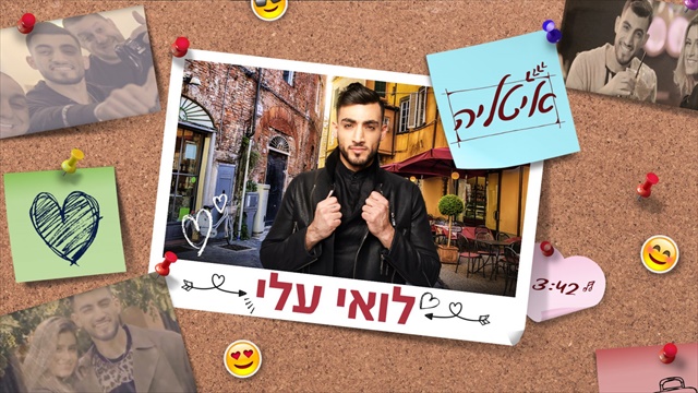 תמונה