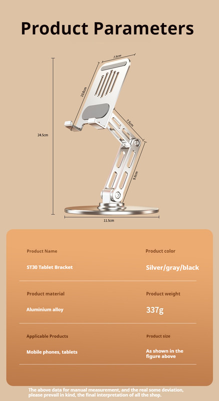Zoomable Image