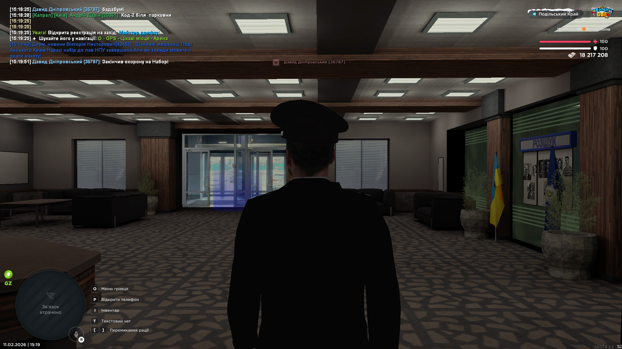 UKRAINE GTA 11 02 2026 15 19 54