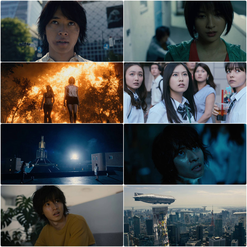 Alice in Borderland (2020) Season 1 Completed Web Series HD ESub screenshot