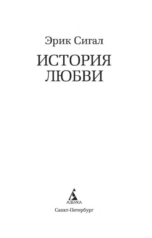 p0002