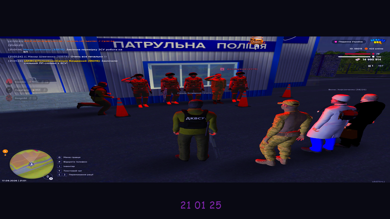 пп (2)