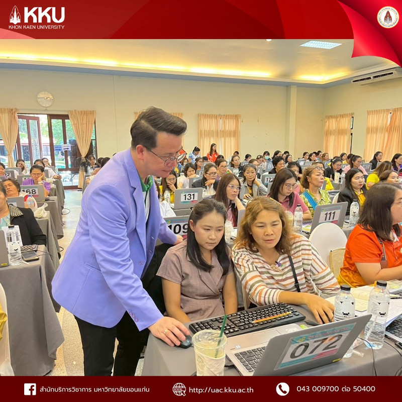 545690160-1394092426052883-5768859159501728103-n