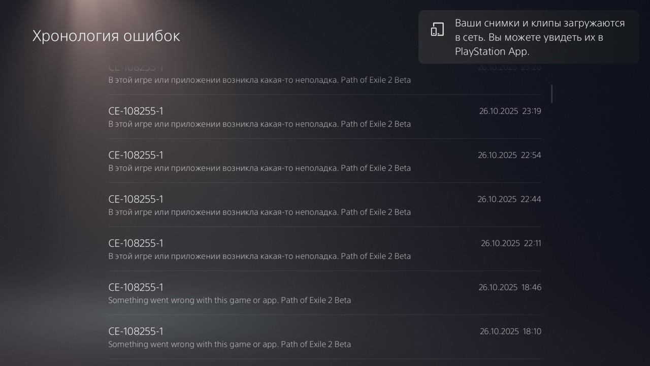 19a2775ea8b28 screenshot Url