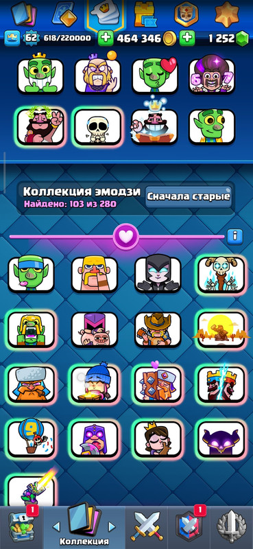 62b8b96e 53cb 45bb 9c16 8b80763fcb00