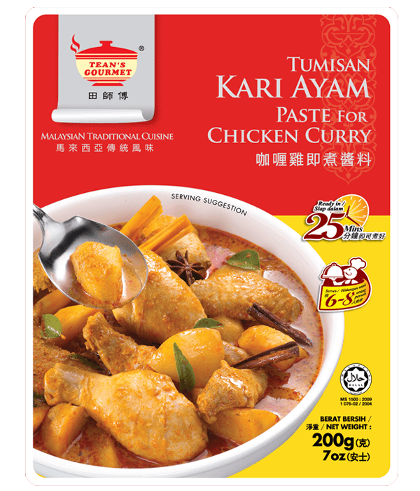 Chicken Curry Paste