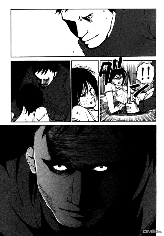 Forbidden ExplosionVol3-46