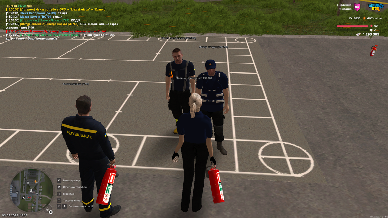 UKRAINE GTA 03.09.2025 18_35_06