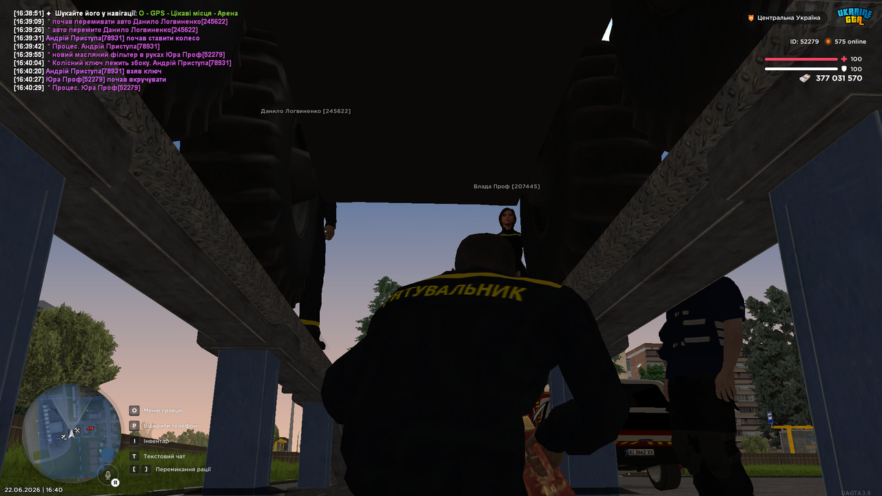 UKRAINE GTA 22 06 2026 16 40 32