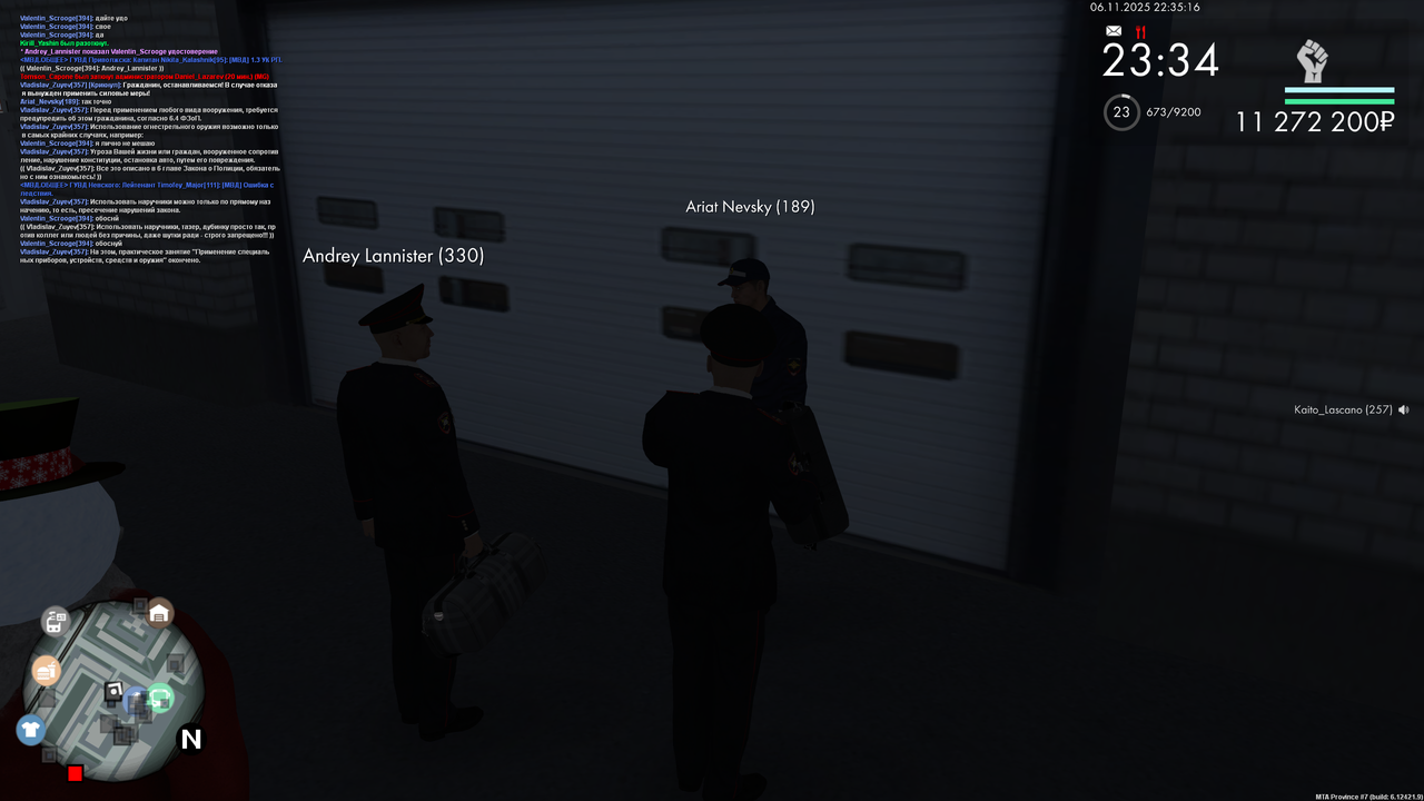 ПЗ 3 конец Спецприборы png