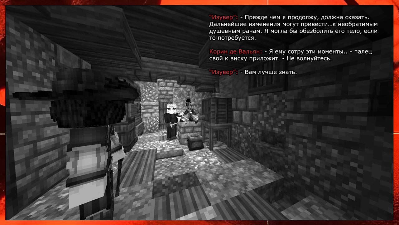 Операция2 копия