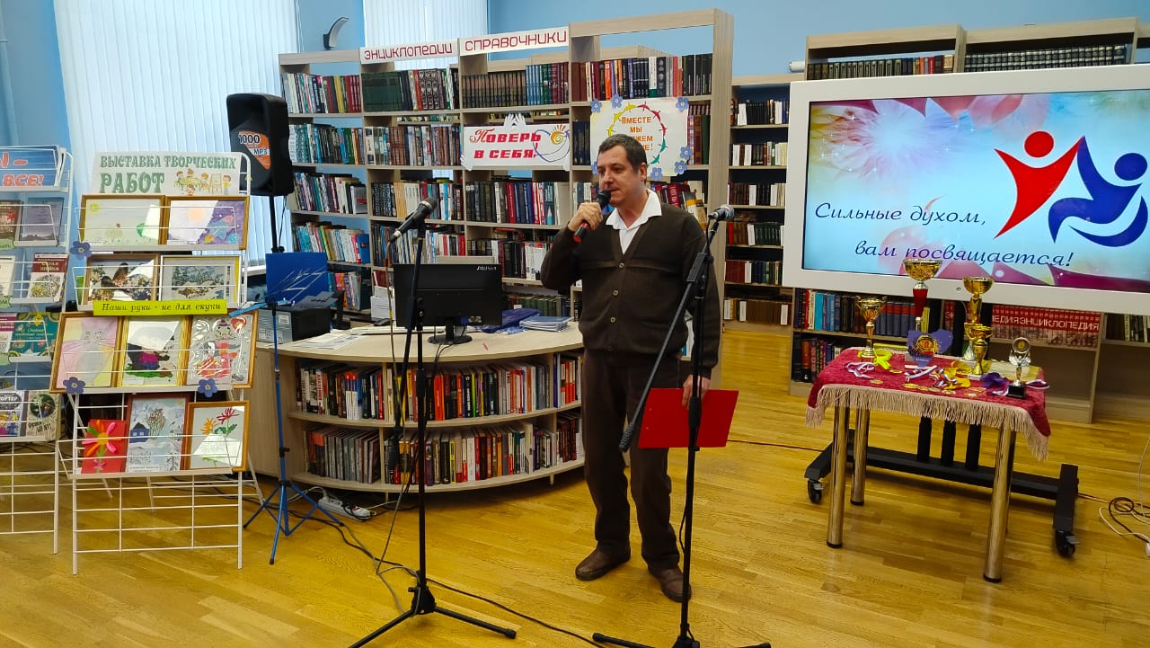 WhatsApp Image 2024-12-06 at 15