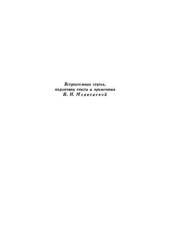 p0005