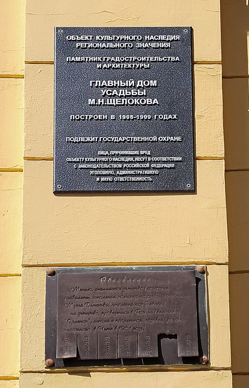 https://i.postimg.cc/j23DK8CP/107-IMG-20240526-141022.jpg