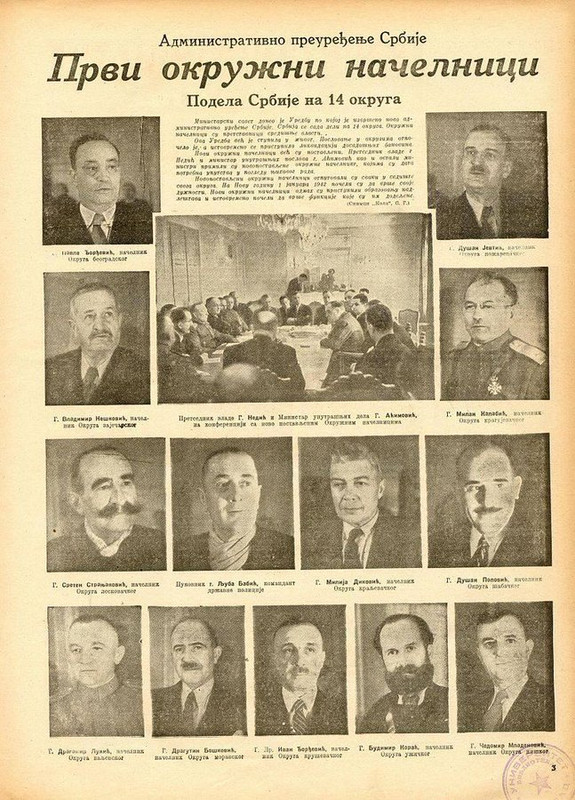 [Слика: EEr-Ro-FXs-AAw-p-M.jpg]