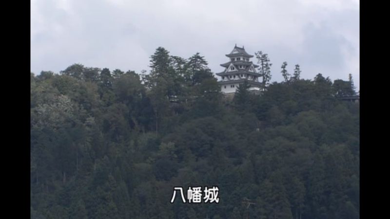 1565-Gujo-hachiman-jo-Kyomo-ga-tsuji-ep-3-a7
