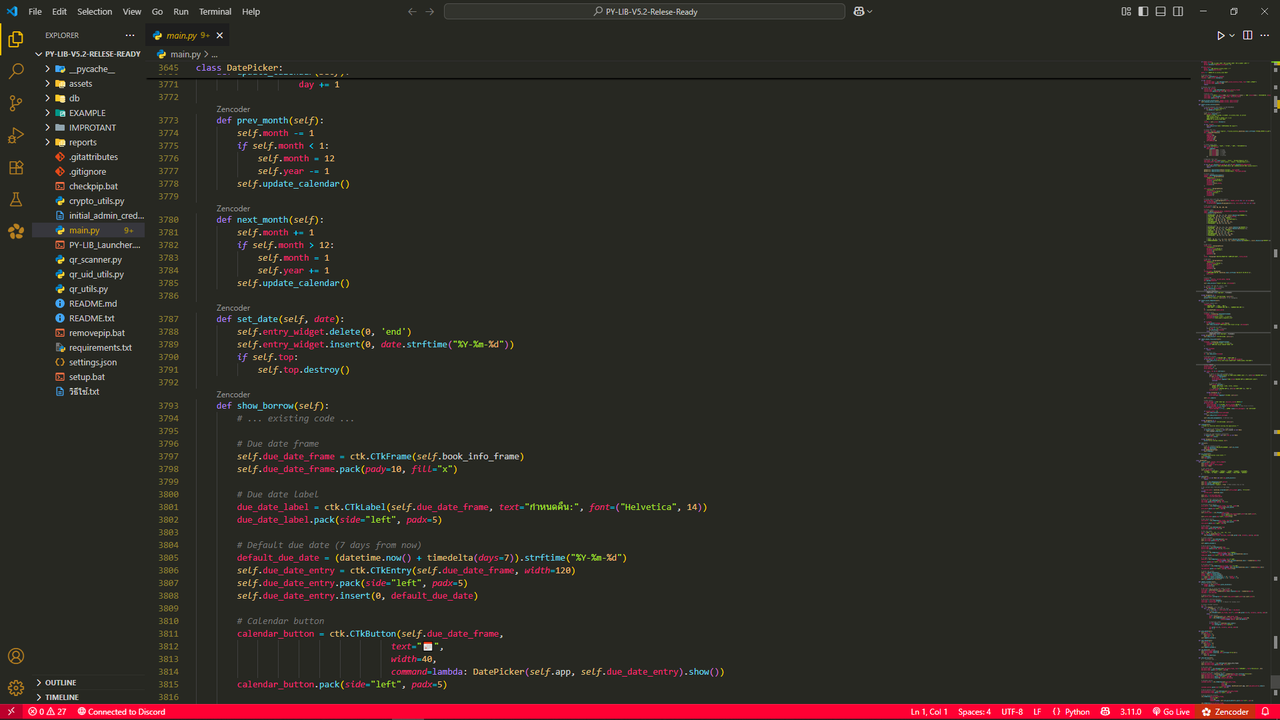 PY-LIB Library System
