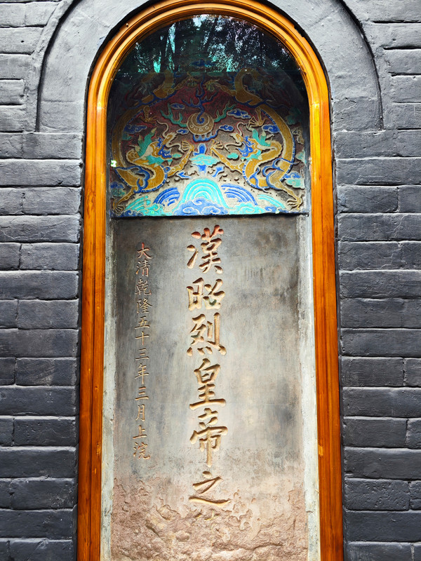 IMG_20230523_153346_副本